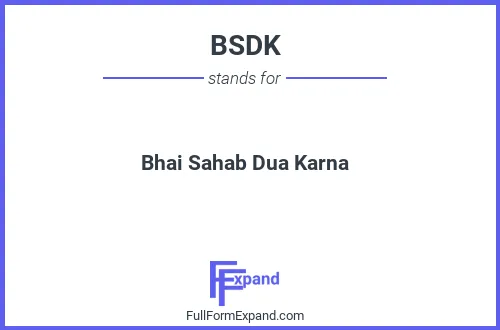 Full form of BSDK