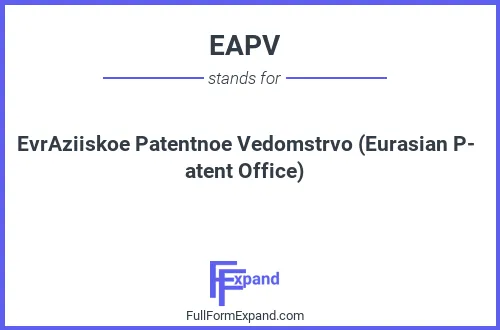 Full form of EAPV