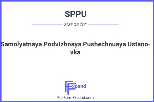 Full form of SPPU